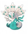 Zygarde Shiny XY&Z